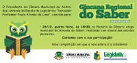 Câmara Municipal de Andradas Convida para a Gincana do Saber 2024